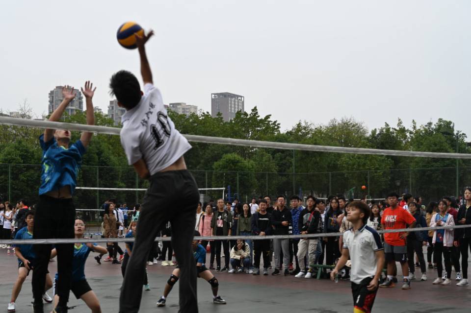 永利3044集团官网