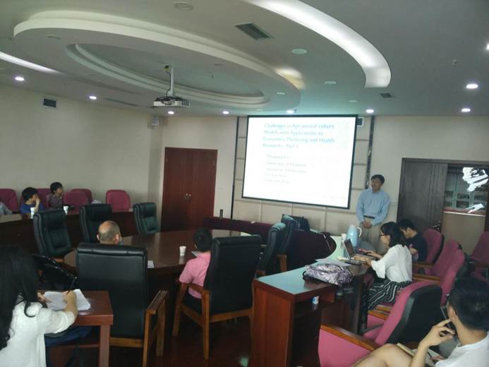 永利3044集团官网