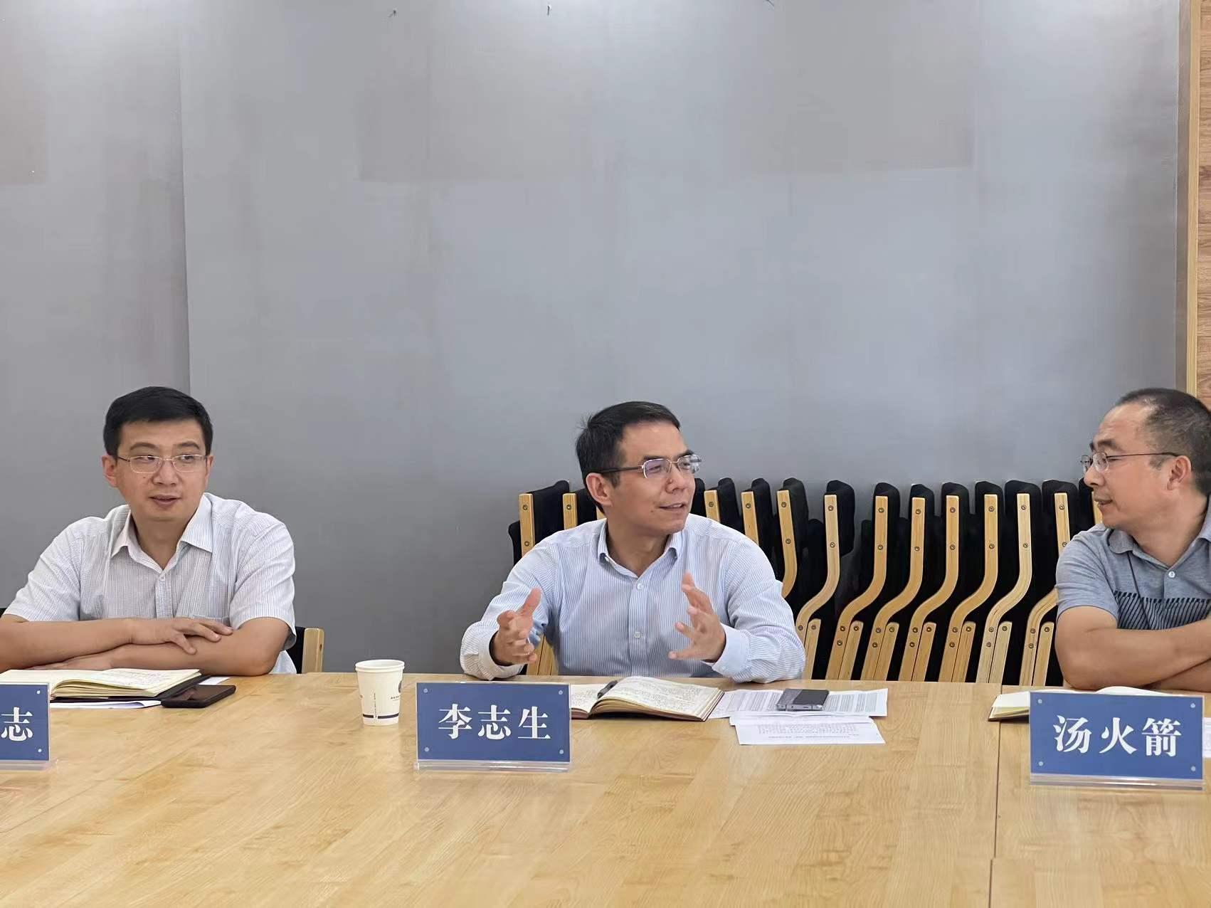 永利3044集团官网