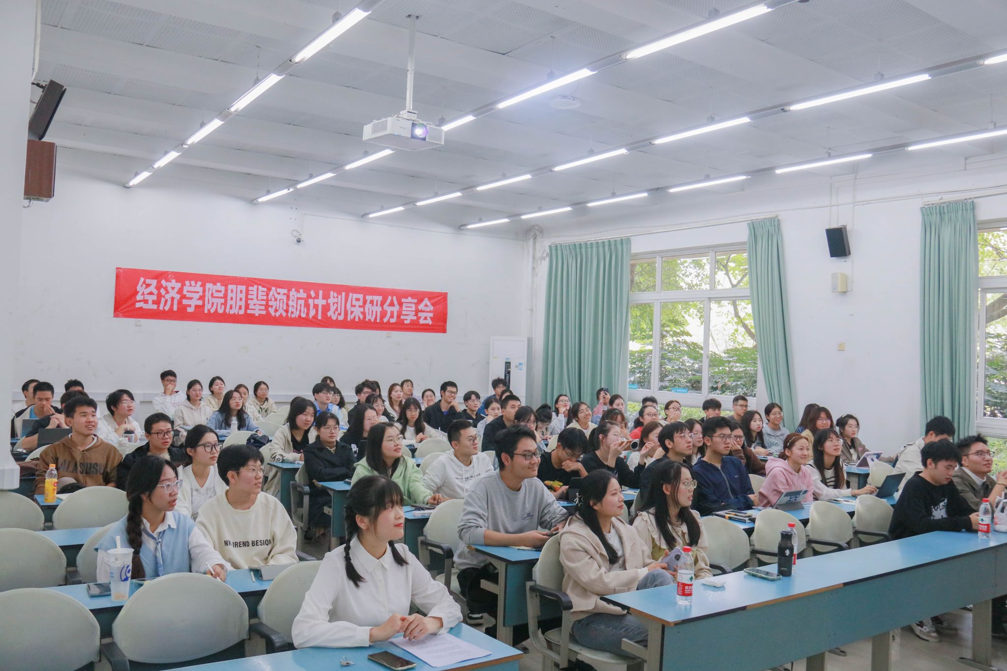 永利3044集团官网