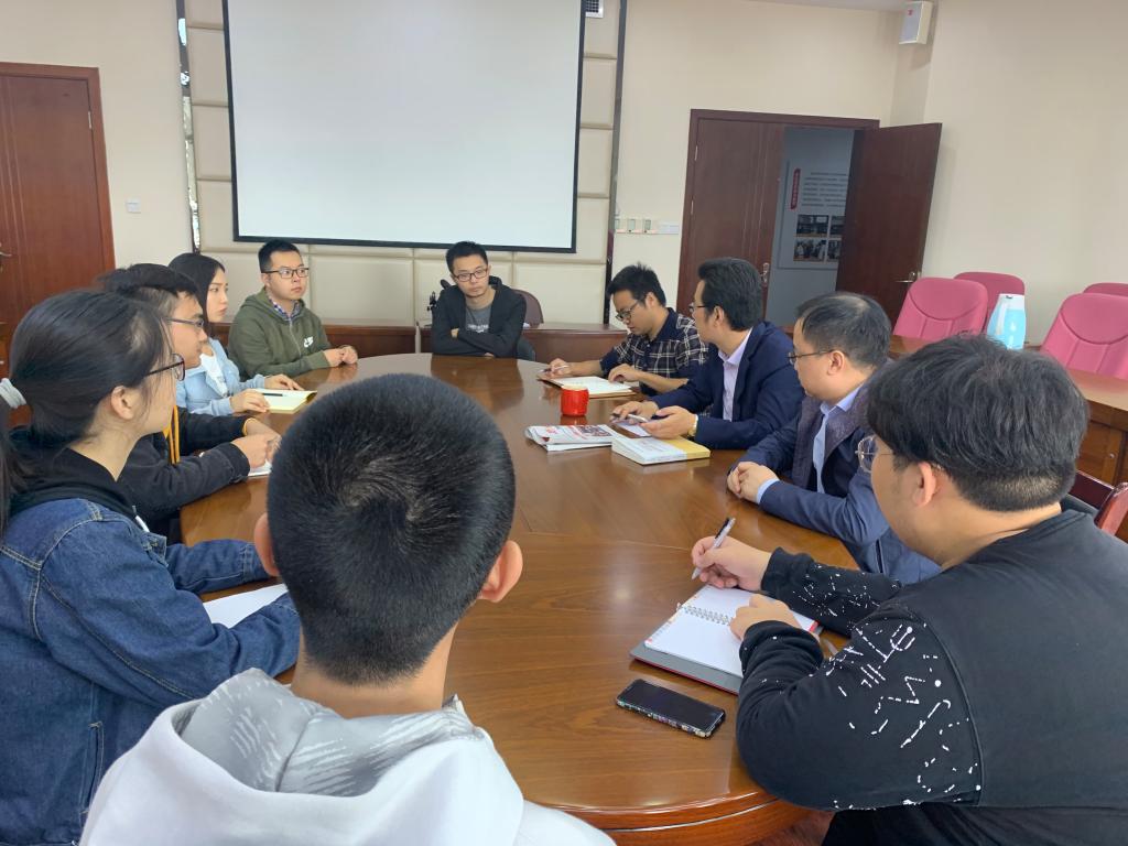 永利3044集团官网