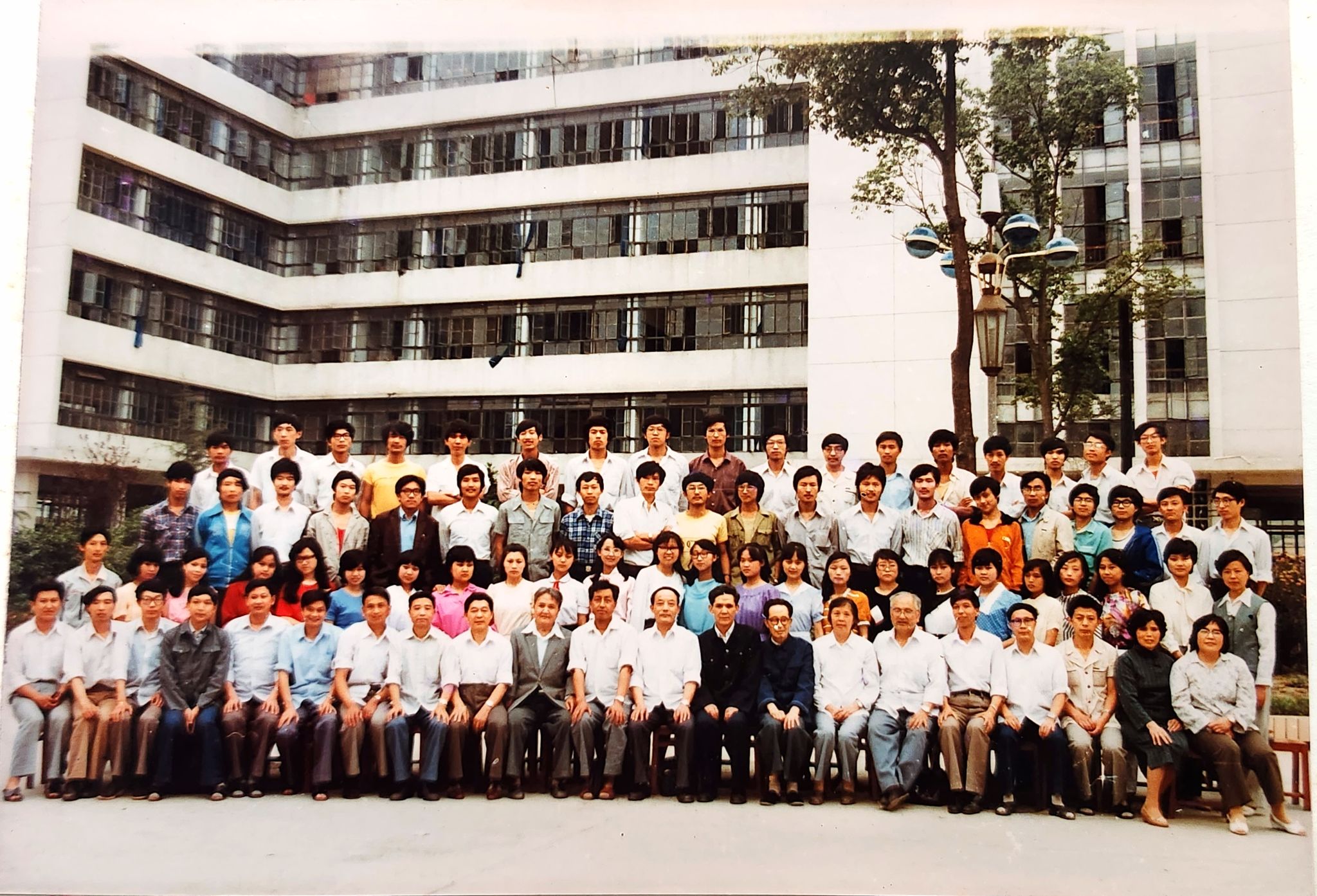 永利3044集团官网