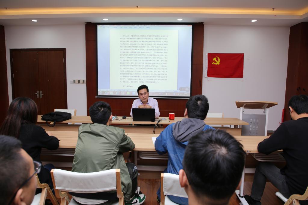 永利3044集团官网