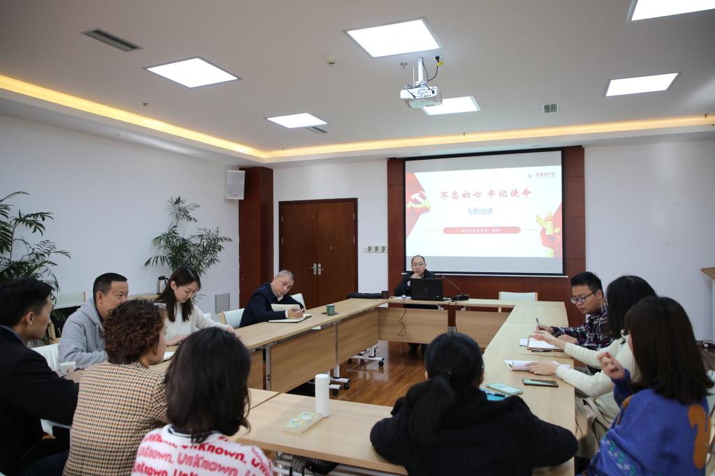 永利3044集团官网