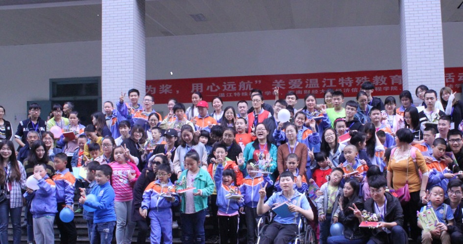 永利3044集团官网