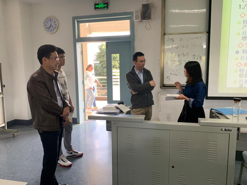 永利3044集团官网