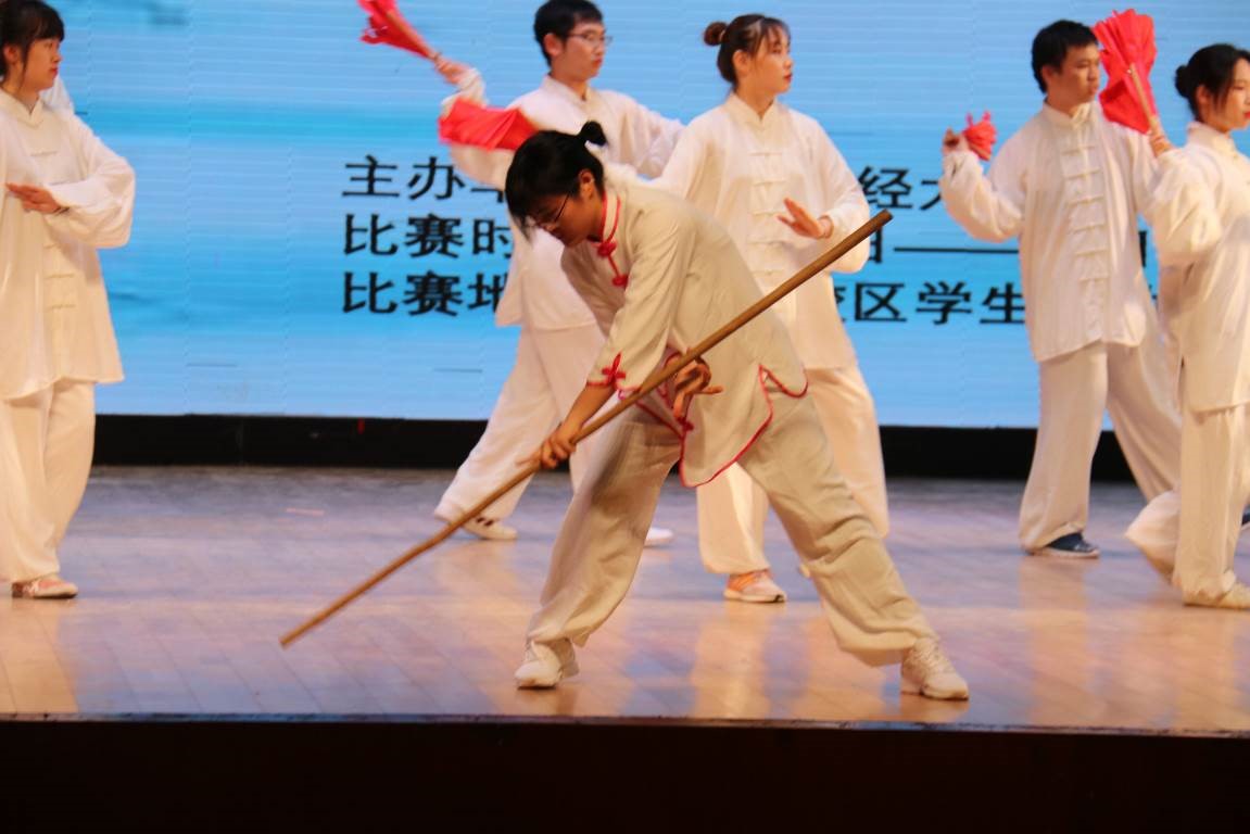 永利3044集团官网