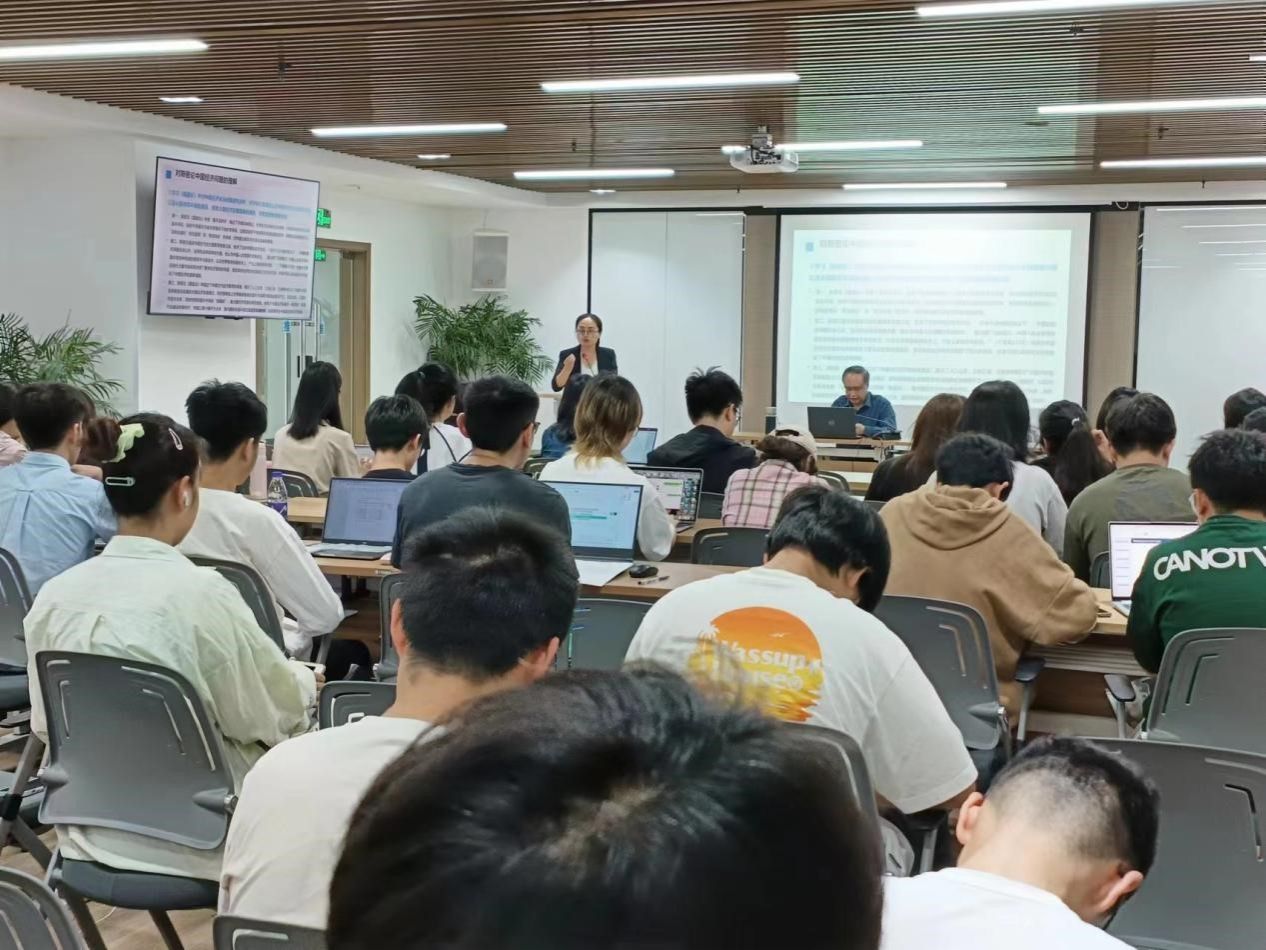 永利3044集团官网