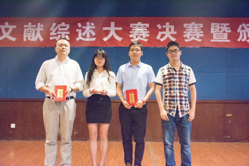 永利3044集团官网