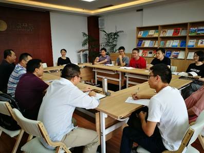 永利3044集团官网