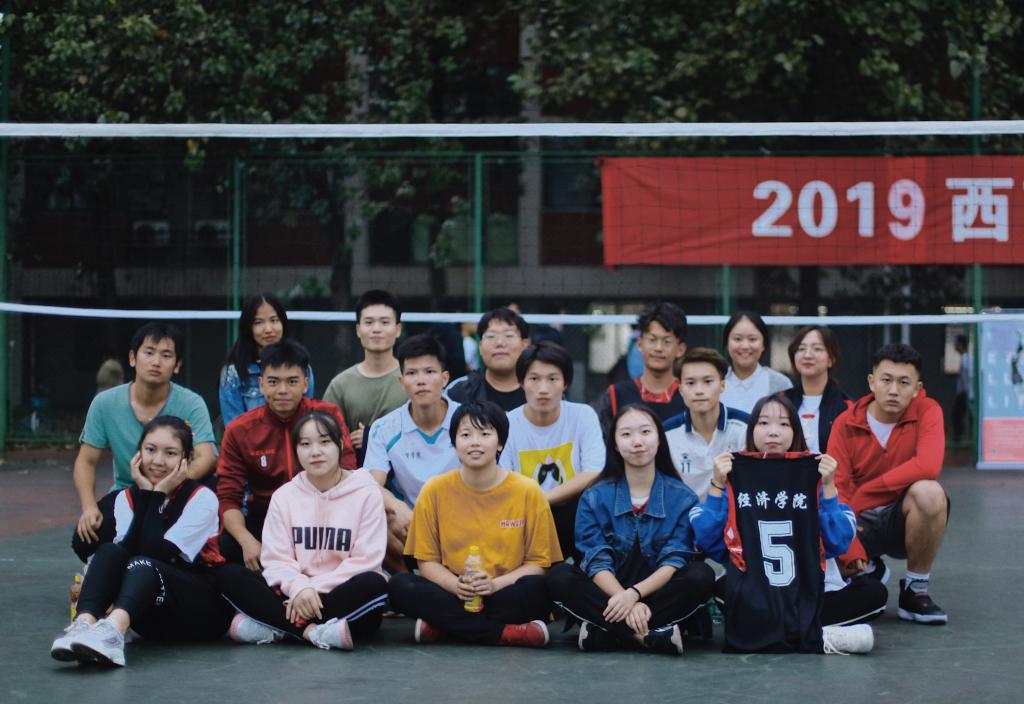 永利3044集团官网