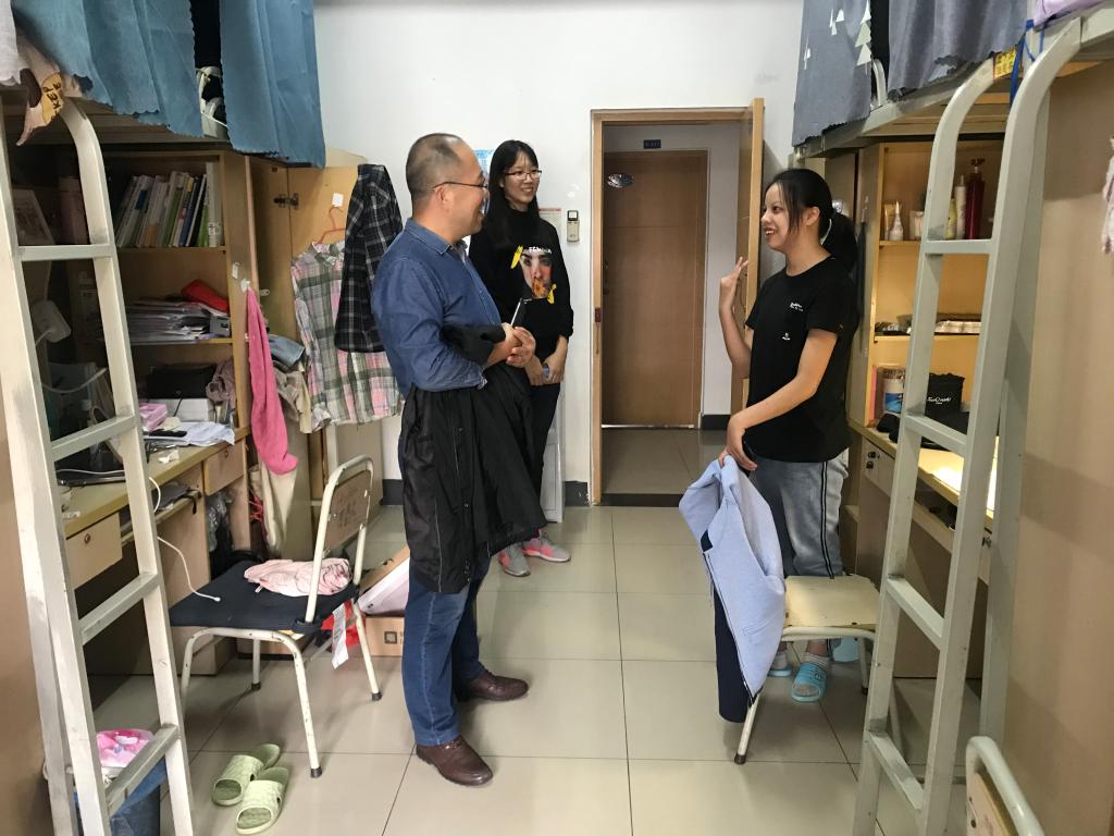 永利3044集团官网