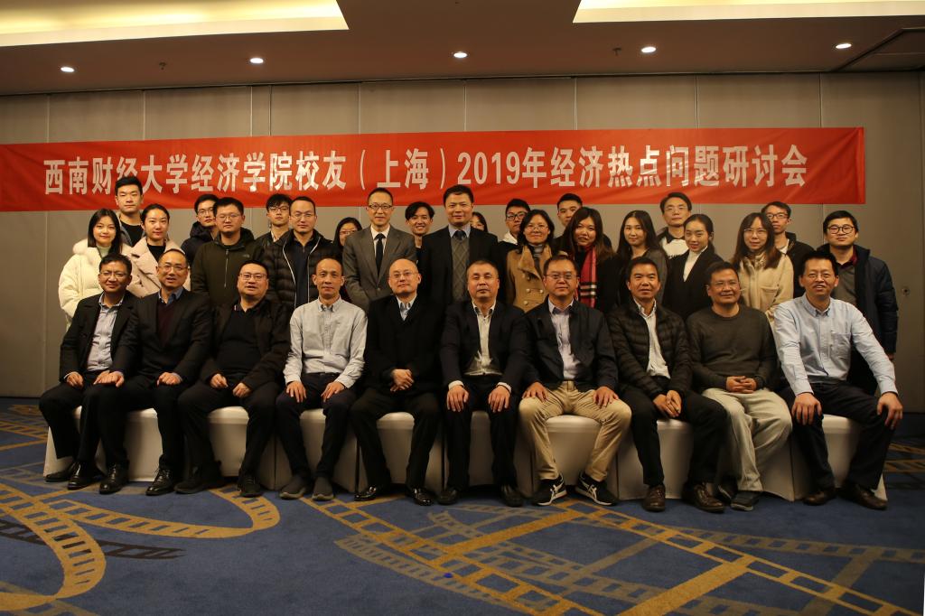 永利3044集团官网