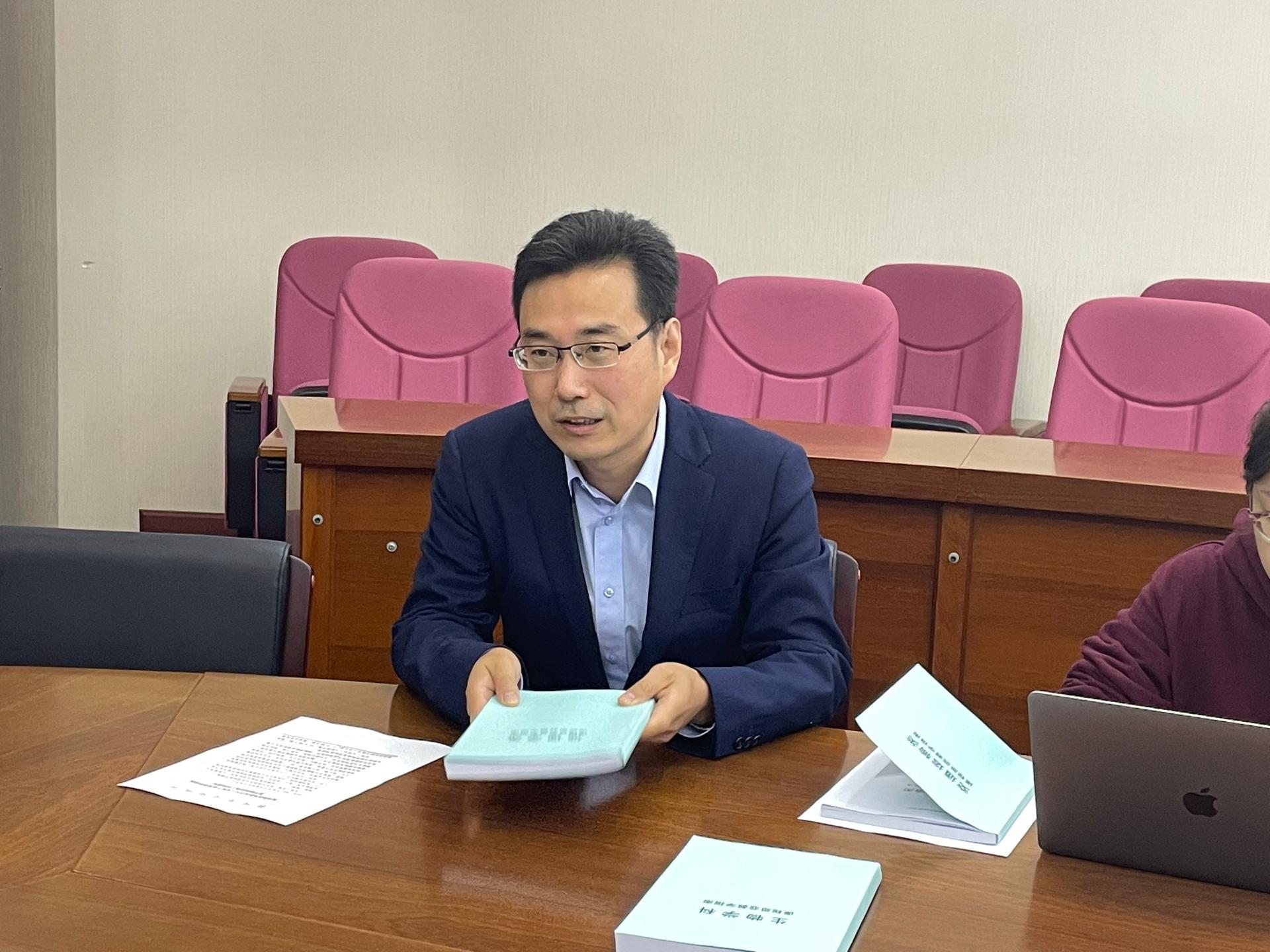 永利3044集团官网