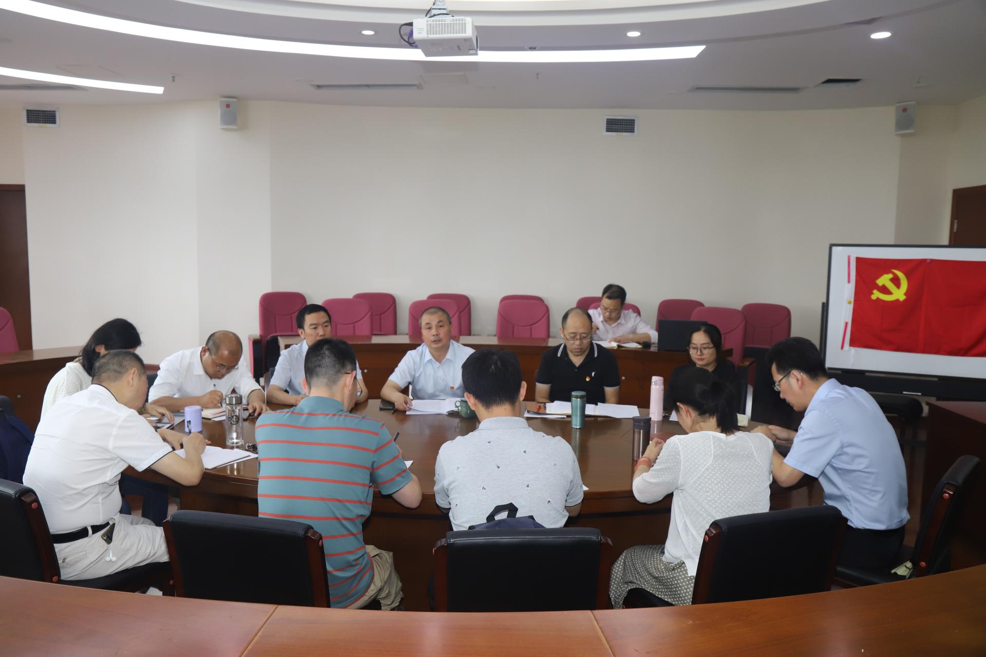 永利3044集团官网