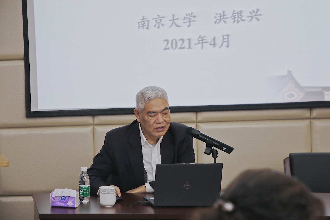 永利3044集团官网