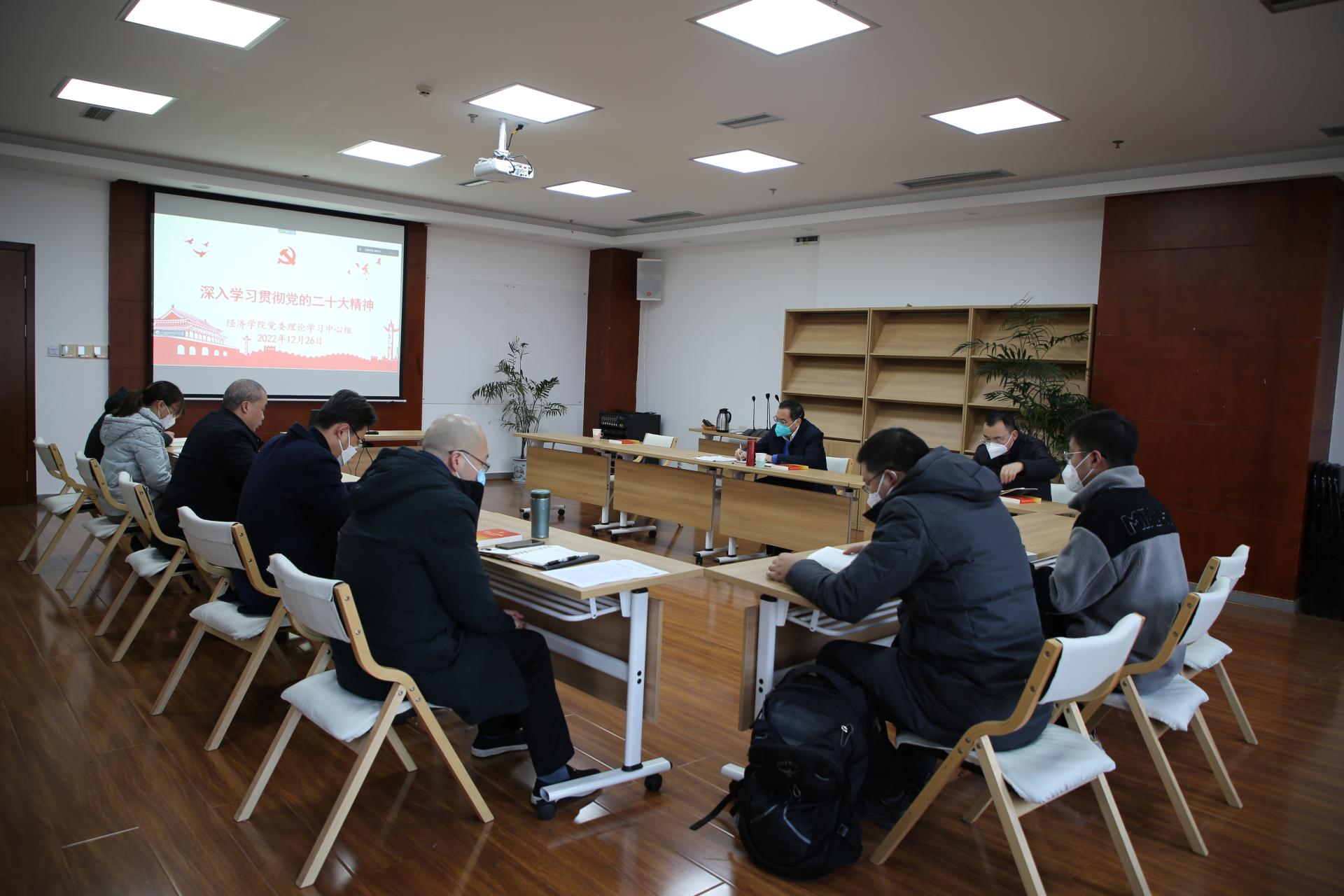 永利3044集团官网