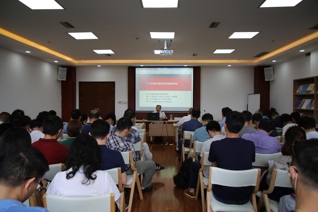 永利3044集团官网