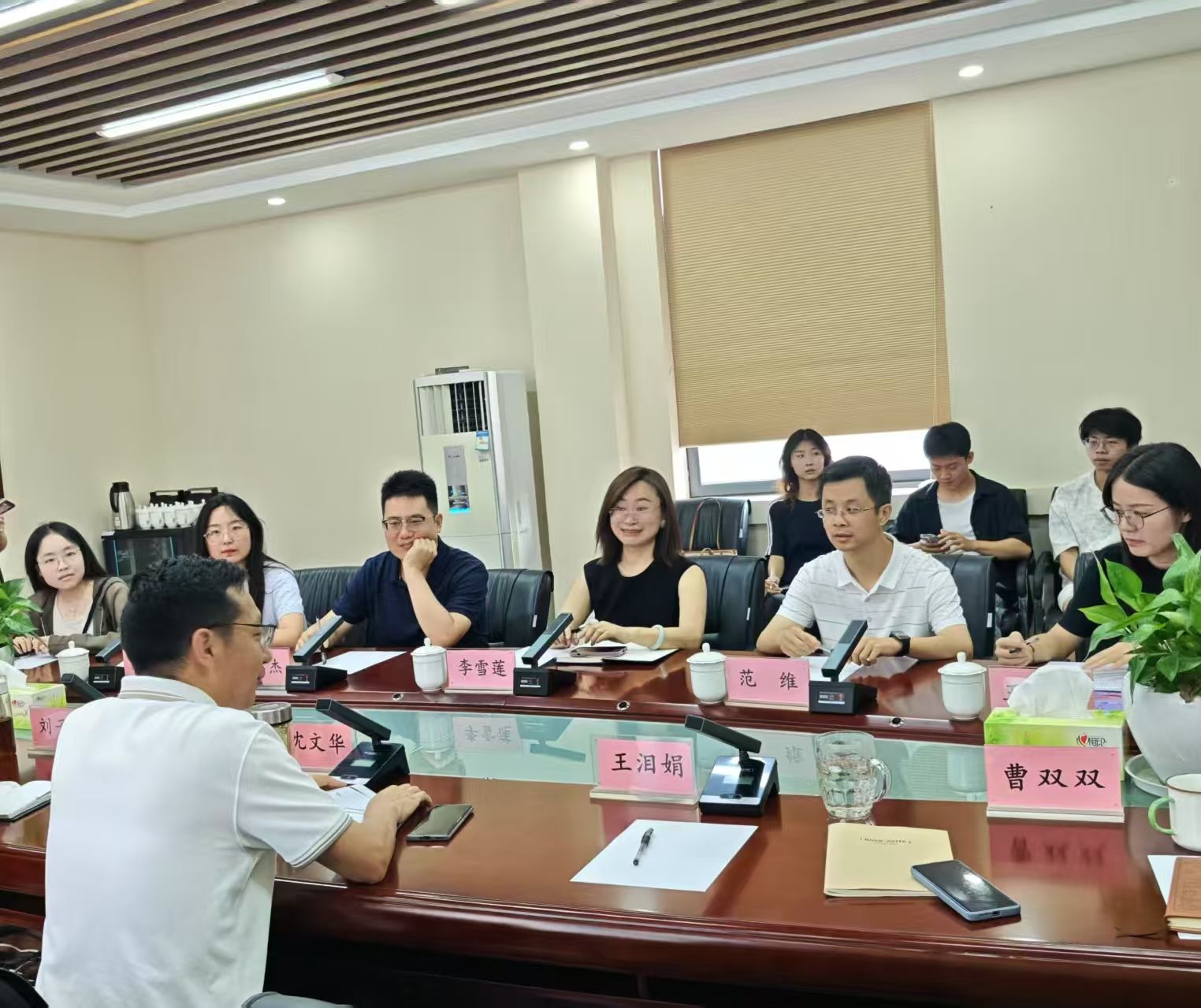 永利3044集团官网