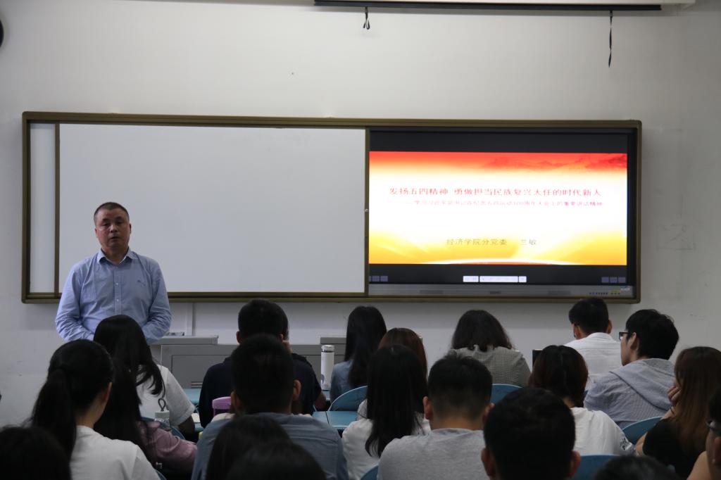 永利3044集团官网