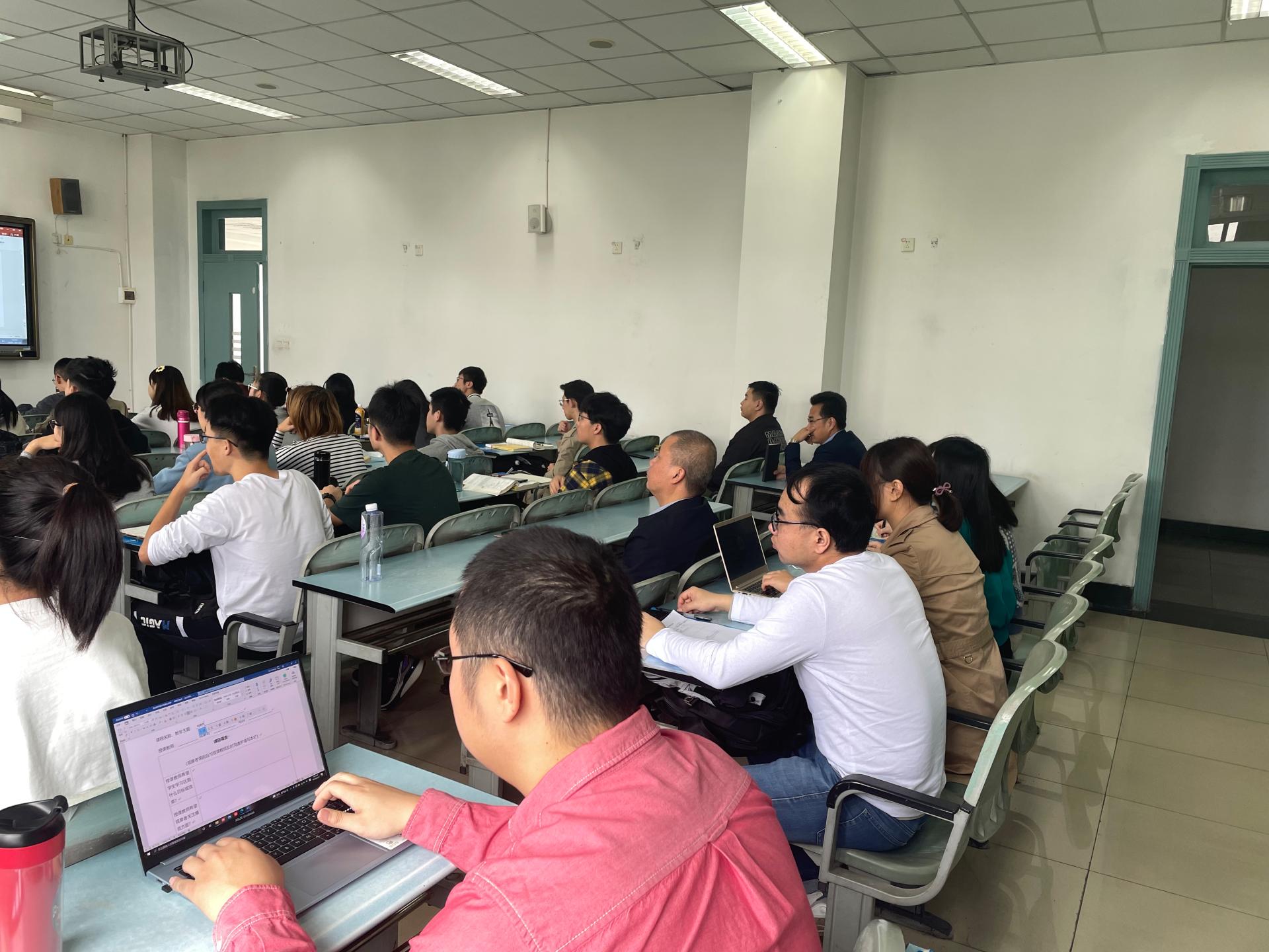 永利3044集团官网