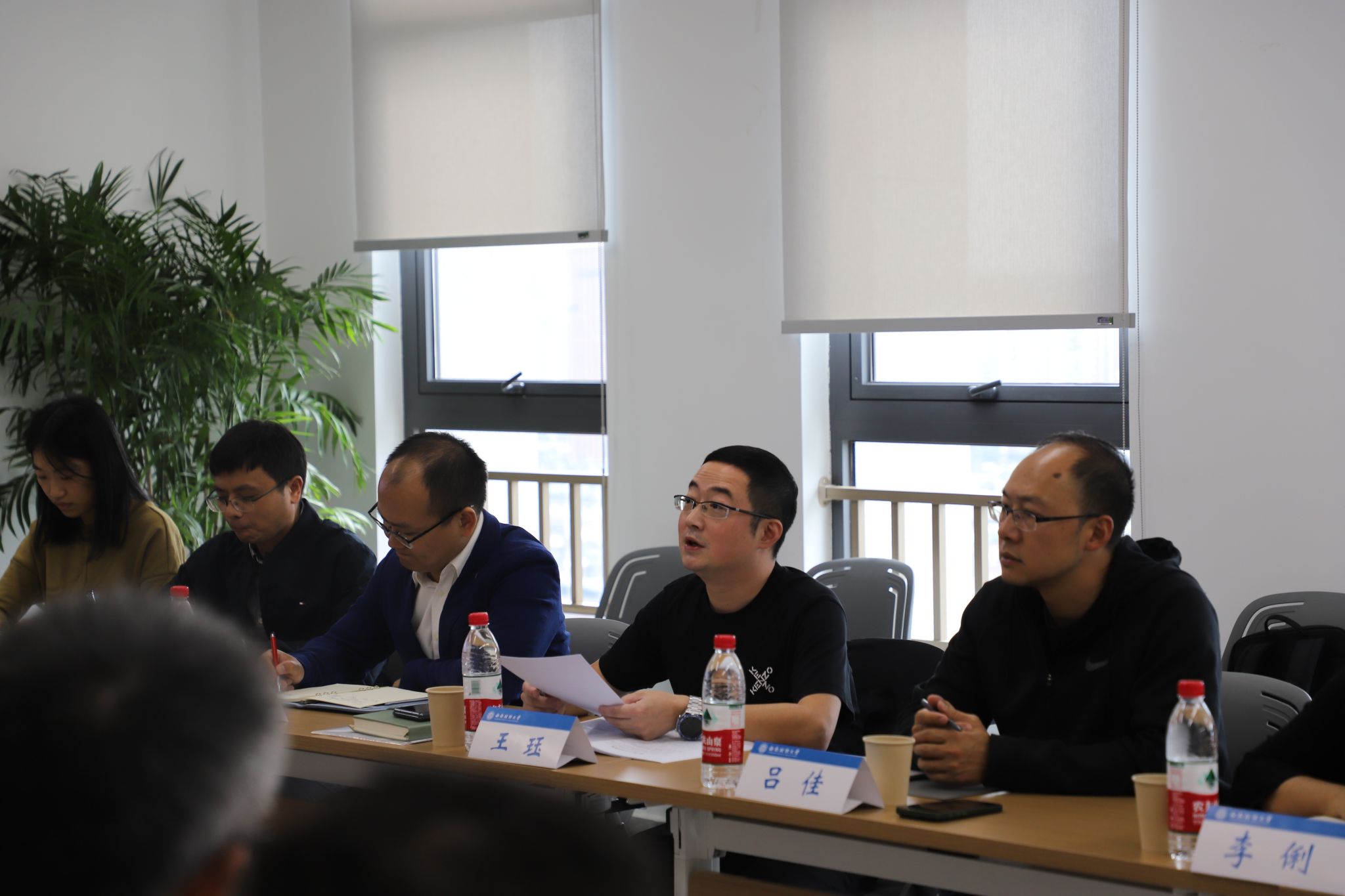 永利3044集团官网