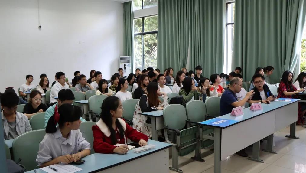 永利3044集团官网