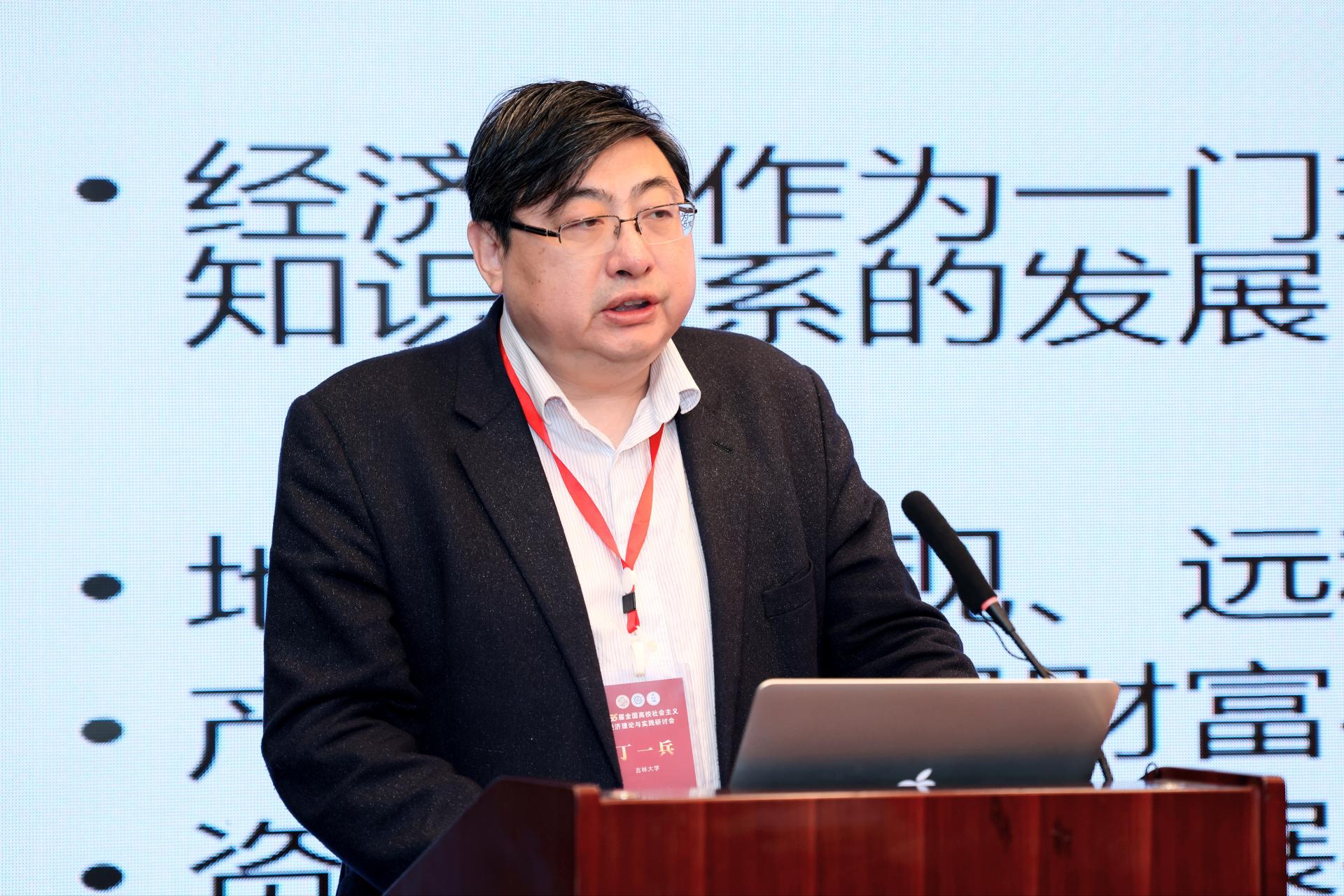 永利3044集团官网