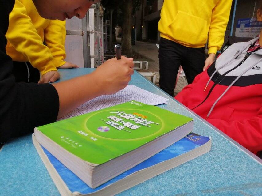 永利3044集团官网