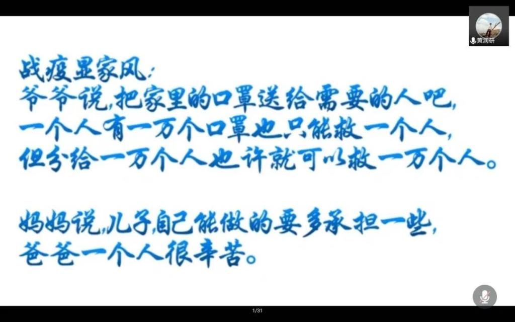 永利3044集团官网