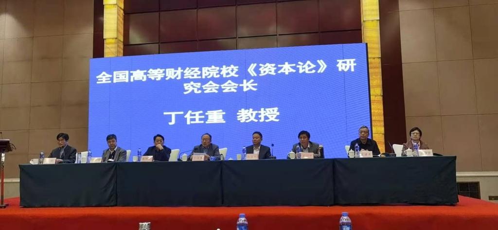 永利3044集团官网