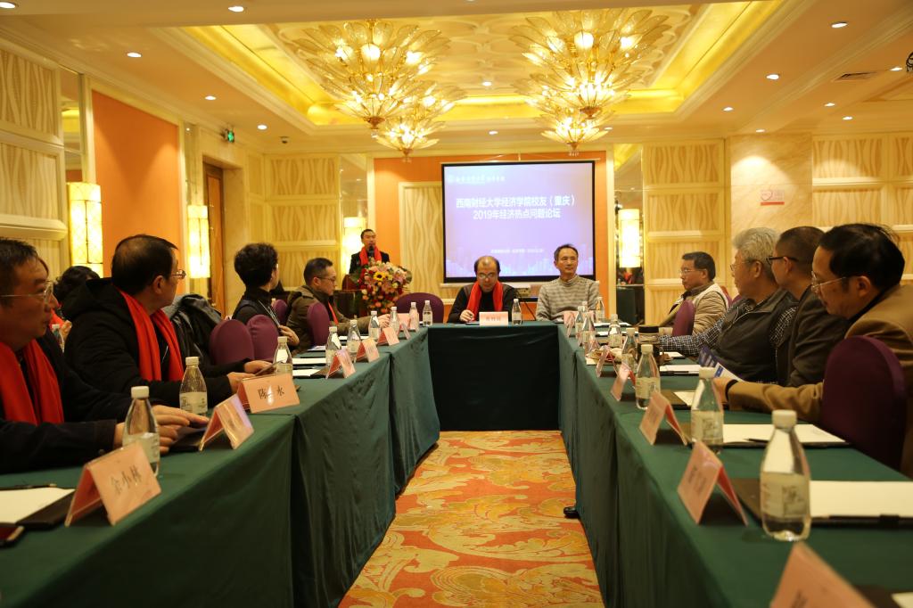 永利3044集团官网