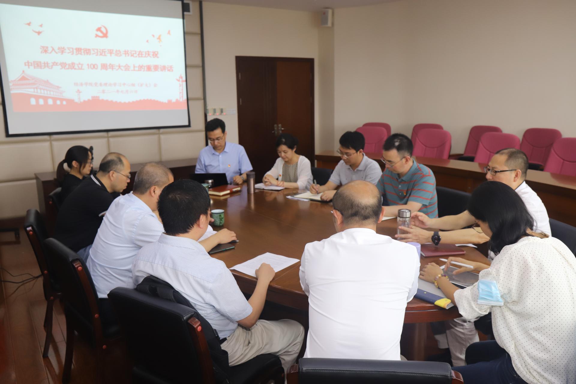 永利3044集团官网