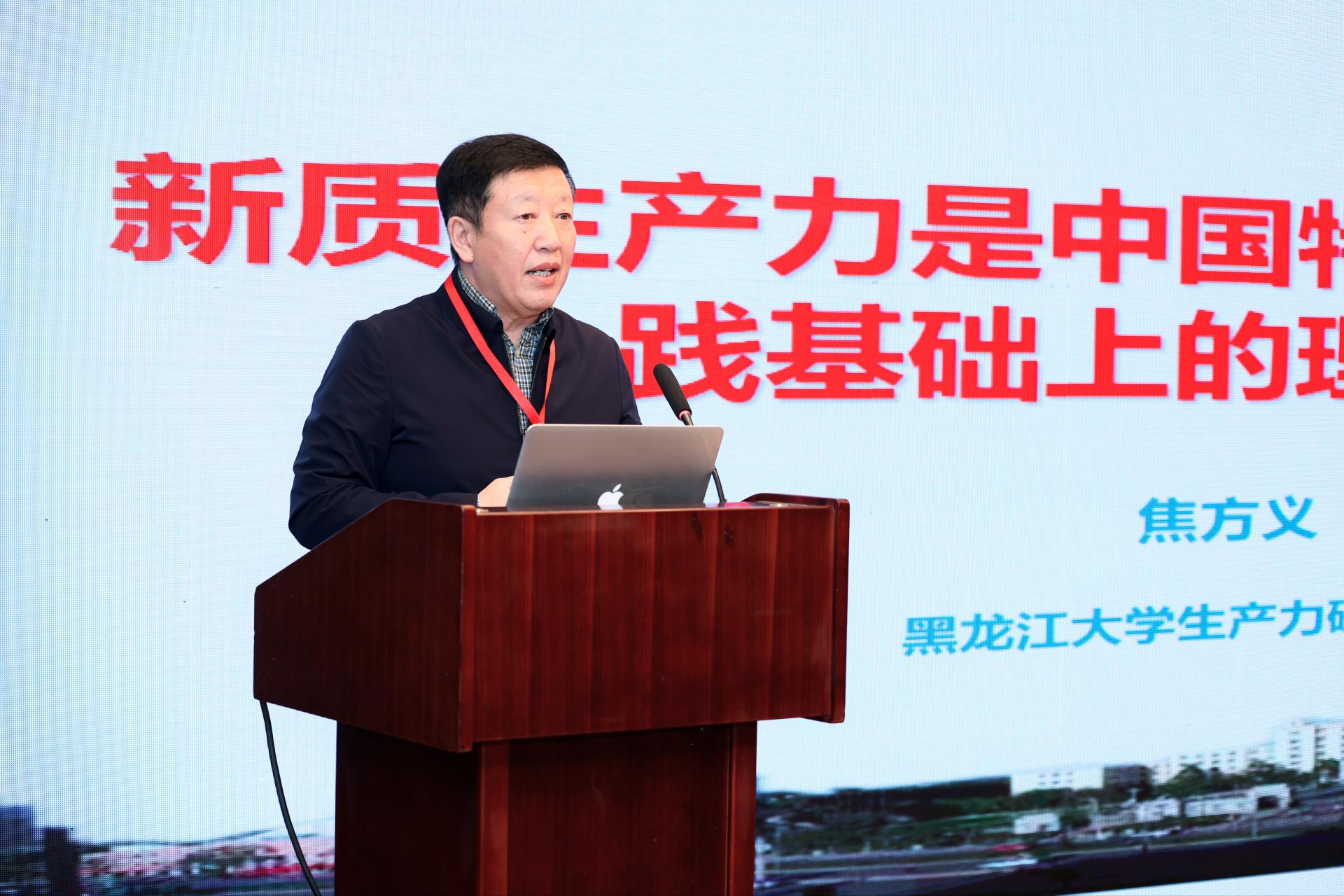 永利3044集团官网