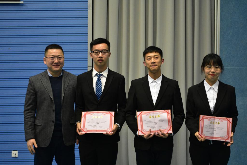 永利3044集团官网