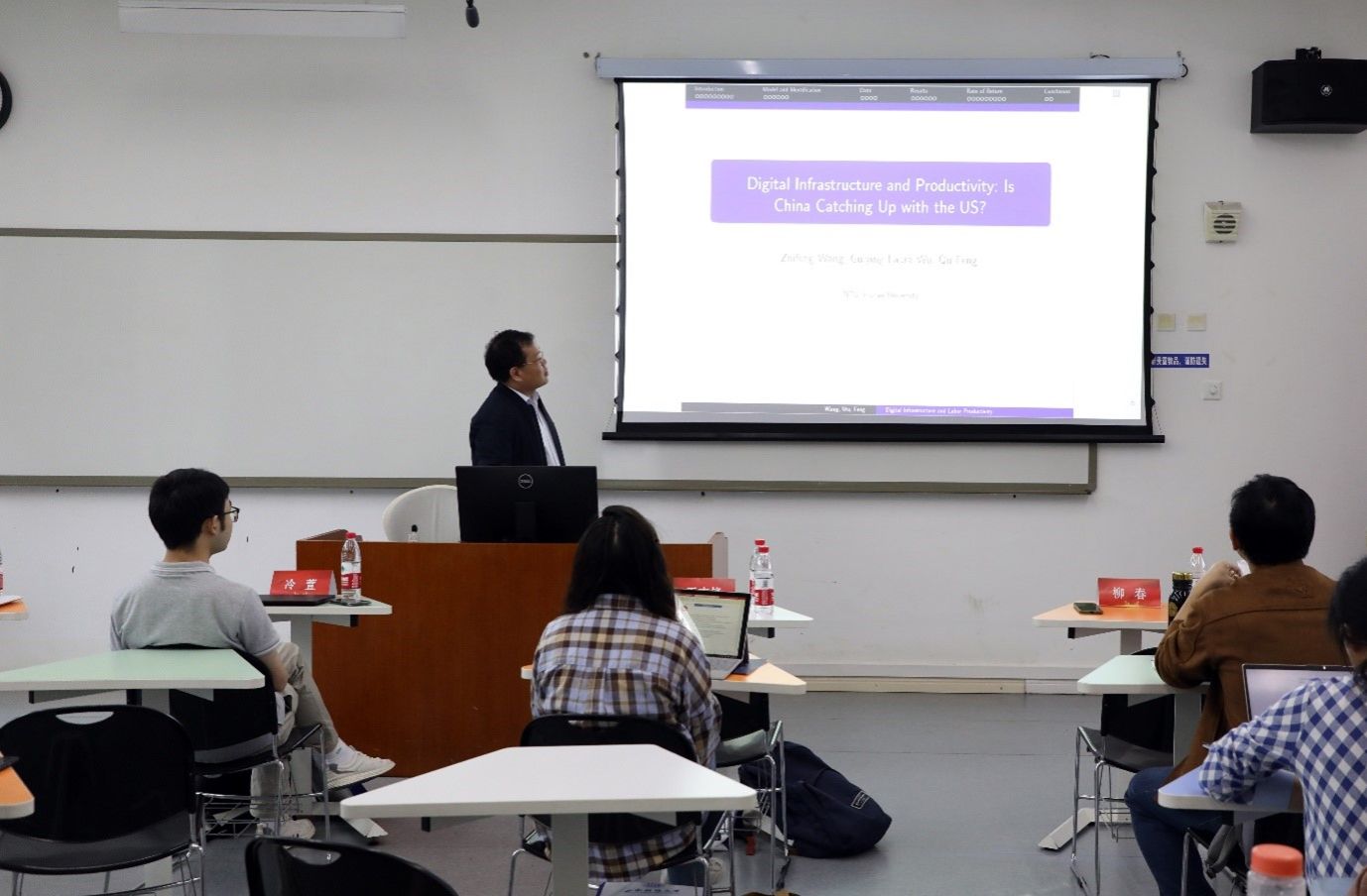 永利3044集团官网