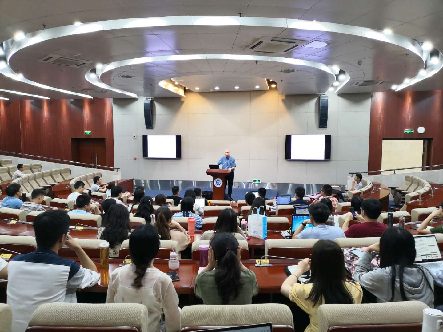 永利3044集团官网