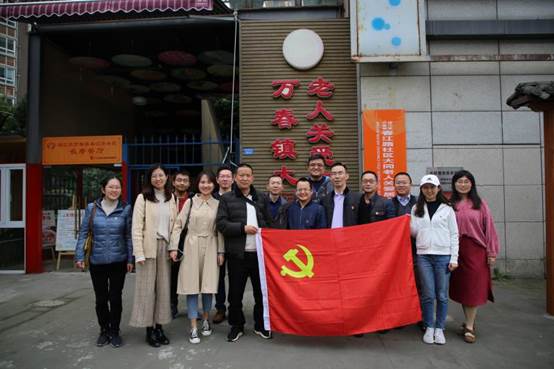 永利3044集团官网