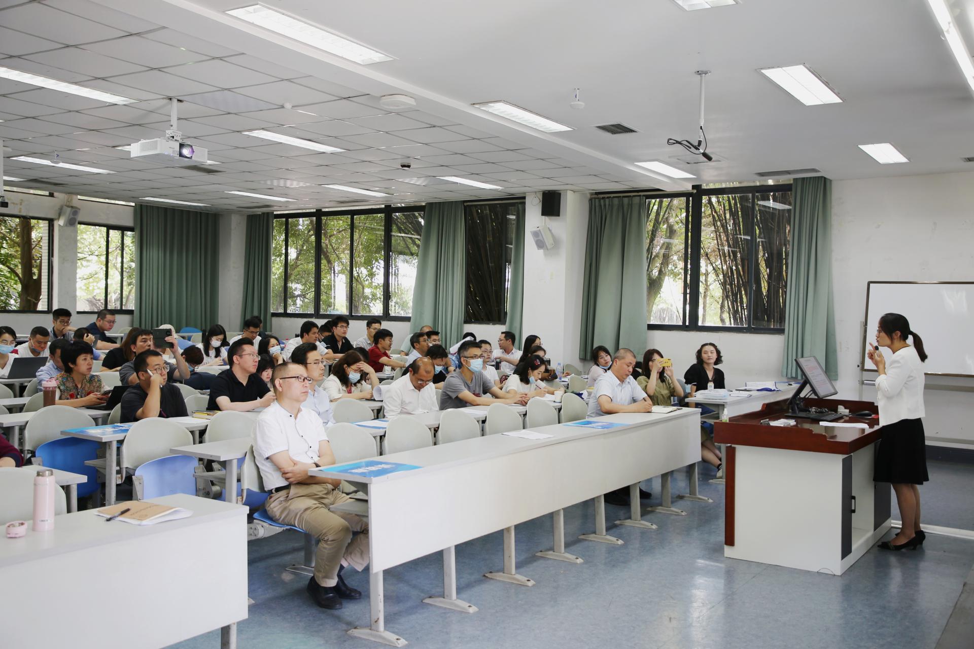 永利3044集团官网