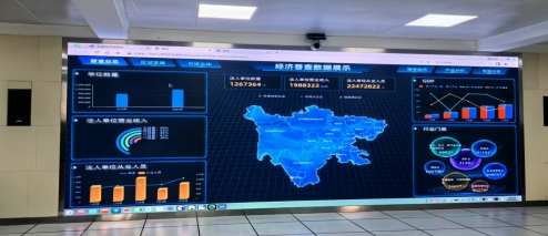 永利3044集团官网
