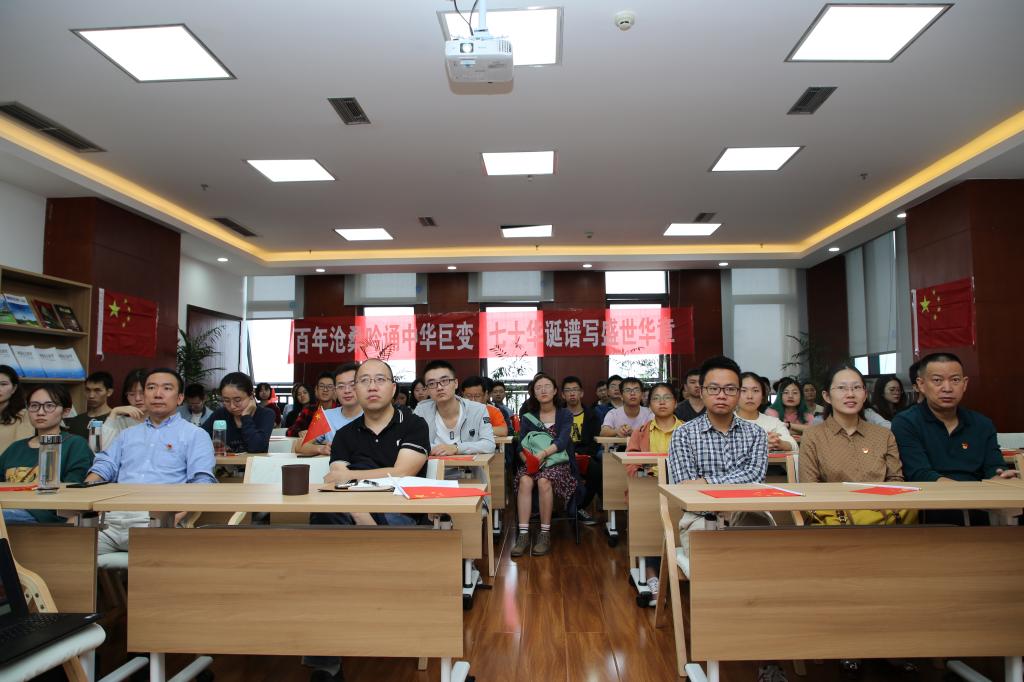 永利3044集团官网