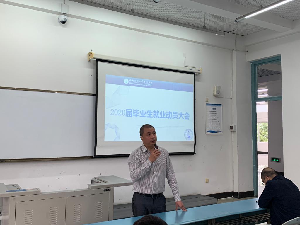 永利3044集团官网