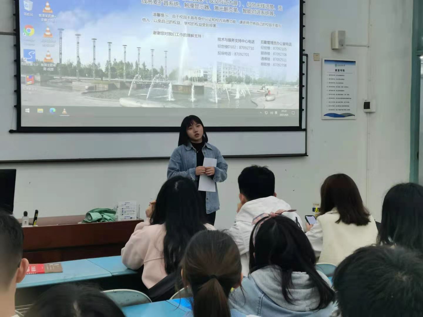 永利3044集团官网