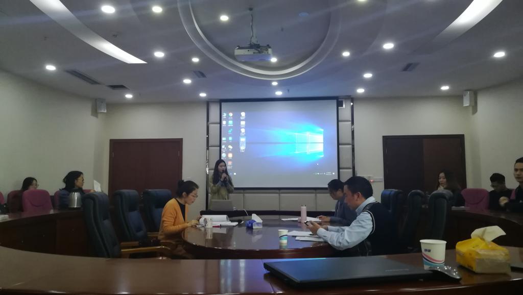 永利3044集团官网