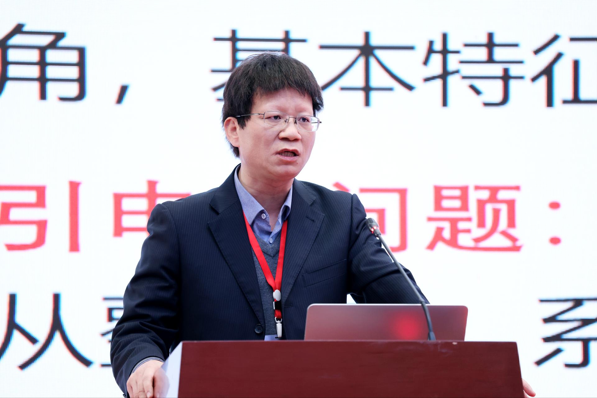 永利3044集团官网