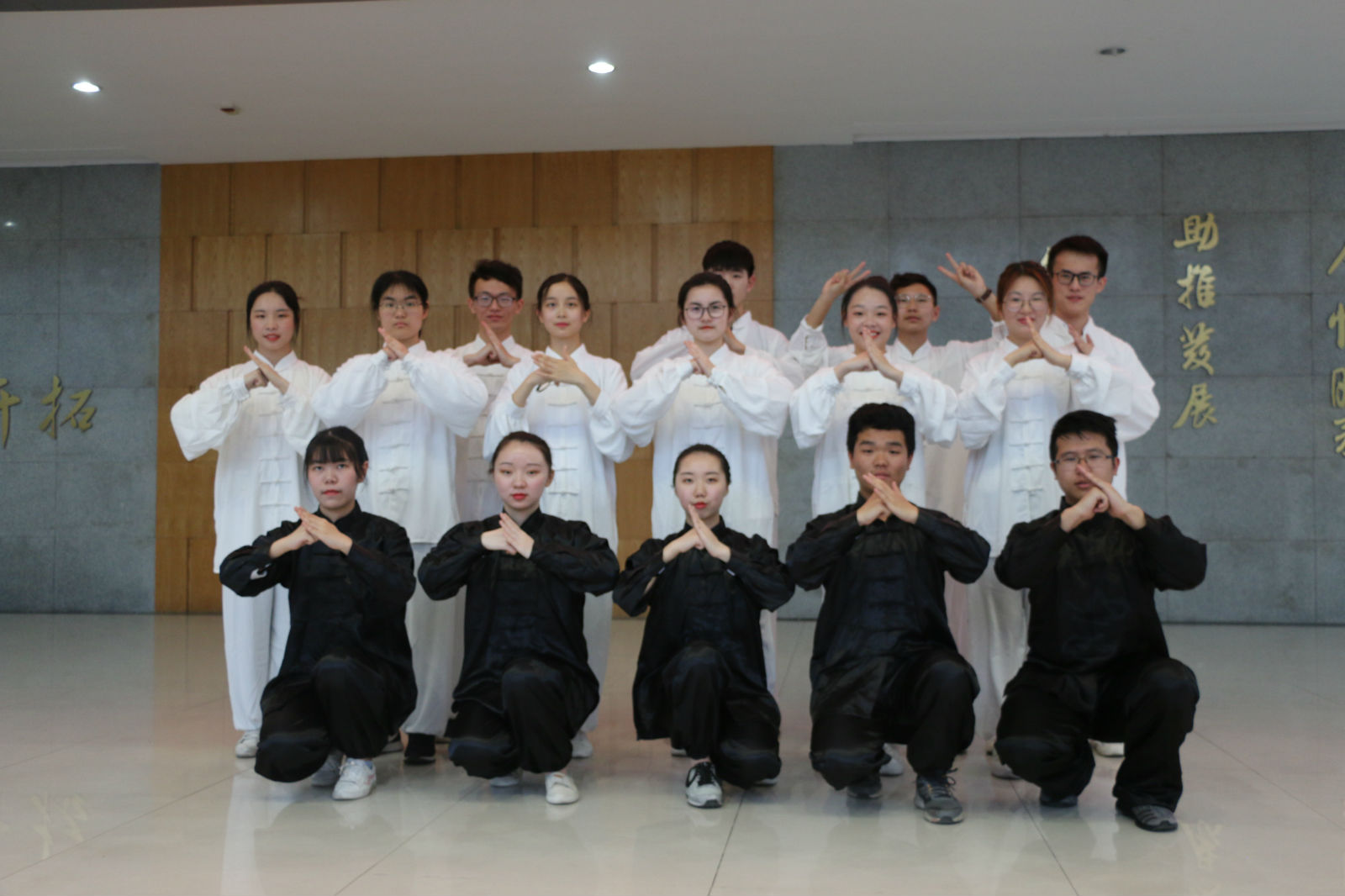 永利3044集团官网