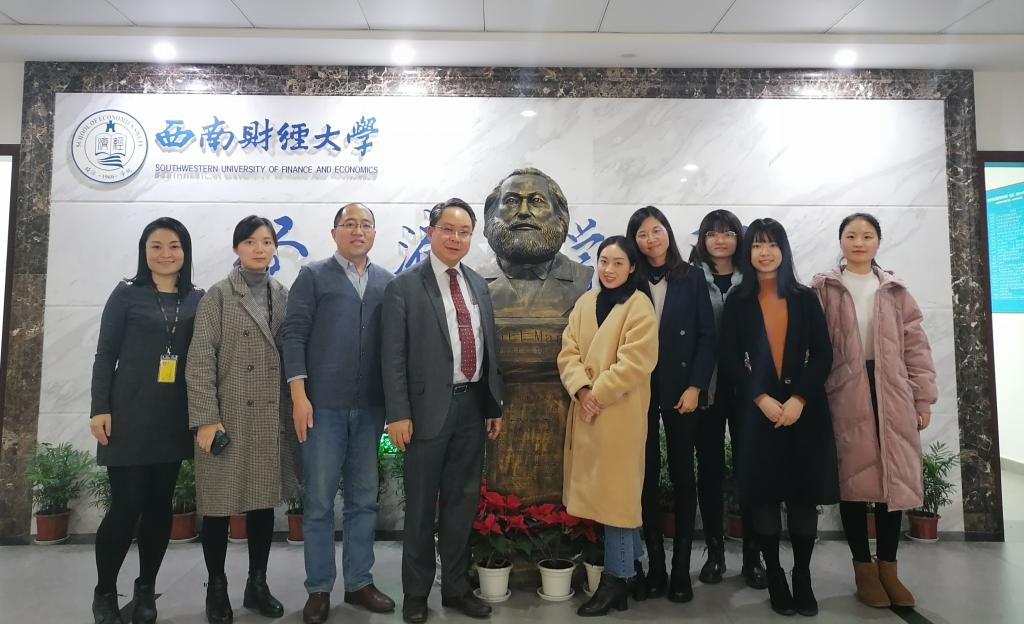 永利3044集团官网