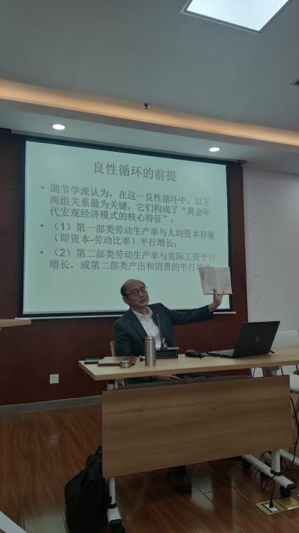 永利3044集团官网