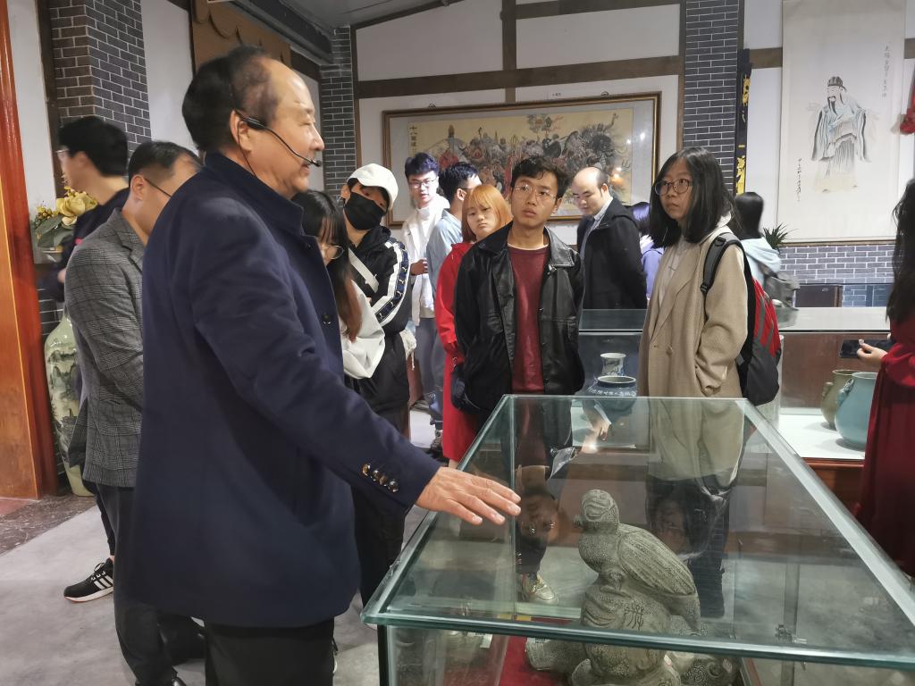 永利3044集团官网