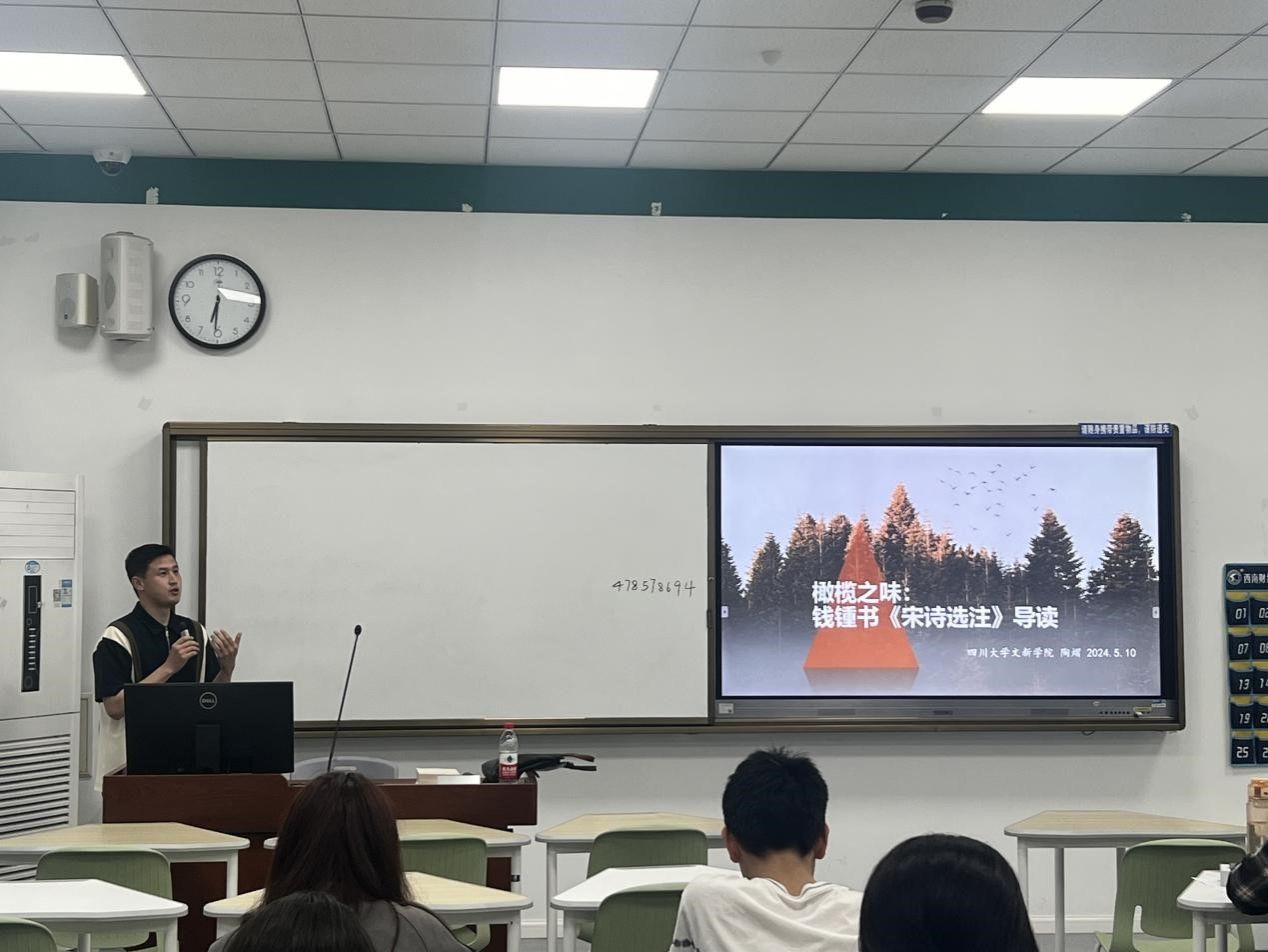 永利3044集团官网